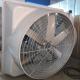 Ventilation exhaust fan /POULTRY FAN YS100/YS125/YS140