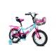 12 / 14 / 16 Inch Balance Bike , Kids Balance Bicycle For Boys / Girls