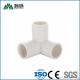 DN20 Plastic PVC Drainage Pipe Fittings Coupling 2.0mpa Water Supply