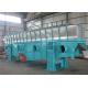 420kg/h Industrial Fluid Bed Dryer For Monosodium Glutamate One Year Warranty