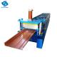                  Standing Seam Metal Roof Panel Roll Forming Machine             