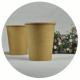 DISPOSABLE PAPER CUP NEW STYLE, RIPPLE CUP, DOUBLE WALL CUP, EMBOSSED CUP, HOT