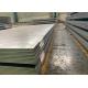 Astm A203 Grade D Steel Plate  A203 Hot Rolled Steel Sheet  Astm A203 Hot Rolled Steel Plates