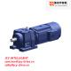 14.91 Heli Bevel Gearbox Speed Reducer 3KW Single Stage