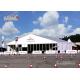 Trade Show Outdoor Exhibition Tents