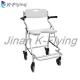 Movable Aluminum Foldable Elderly Disabled Commode Shower Chair