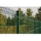 4-5mm diameter hot dipped galvanized wire material pvc coated welded wire mesh fence