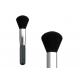 Pro Face Contouring Bronzer Makeup Brush Beauty Cosmetic Brushes