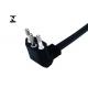 Brazil standard Inmetro Power Cord , 3 Pin right Angle PC Power Cable