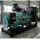 500kva China generator, reliable and durable Yuchai generator