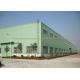 Warehouse Roofing Building Q235, Q345 Metal Building Steel Structure Warehouse