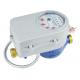 Controll Valve AMR Wireless Water Meter Remote Reading Multi Jet With Dry Dial