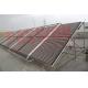 Glass Pipe Foaming Manifold Solar Collector Non Pressurized For Solar Water Heating Project
