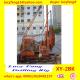 Deuts Engine China Chongqing XY-2Bk Soil Investigation Drilling Rig With Hydraulic Mast