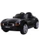 2022 HOT 12v Battery Baby Ride On 6V Car Children Electric Cars Licensed 40HQ 207PCS