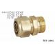 TLY-1201 1/2-2 Female aluminium pex pipe fitting nipple NPT copper fittng water oil gas mixer matel plumping joint