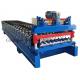 Hydraulic Cutting Roofing Sheet Roll Forming Machine 380v 8-12m/Min Productivity