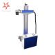 ABS / PVC Eco Friendly Mini Laser Marker , Air Cooling Laser Coding Machine