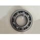 B40-210UR auto gear box bearing open type special deep groove ball bearing 40*80*16mm