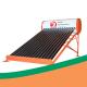 CE Thermo 200 Litre Solar Geyser 200L Low Pressure Solar Water Heater