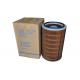 SP104467 LIUGONG Diesel Engine Filters