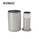 7M9045 7W5316 8N5316 Excavator Heavy Equipment Air Cleaner Filter