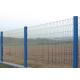 Powder Coated Welded Wire Garden Fence , Metal Mesh Fence Panels Square Hole