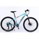 Double Wall Rim Hl Mountain Bike With Front And Rear Wheel Disc Brake