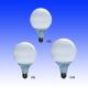 12watt led Bulb lamps|360 degree light Aluminum plastic ball bulb lamps |indoor lighting