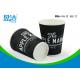 8oz Corrugated Hot Drink Paper Cups Heat Resistant With Food grade Materials