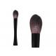 Black Small Face Contour Blush Brush Synthetic Hair Makeup Brushes