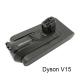 Lithium Cordless Power Tool Battery Pack For DYSON V15 25.2V