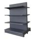 Factory Customized Size Thickness Color Double-sided supermarket centre rack china gondola shelving super shop rack
