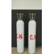Kinds of Gas Cylinders, Competitive Price Seamless Steel 40L 47L 150bar Hydrogen Oxygen Nitrogen Argon CO2 Gas Cylinder