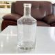 Customized 375ml 500ml 700ml 750ml 1000ml Blank Wine Glass Bottle for Your Beverage Sales