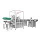 Stainless Steel Gel Polish Filling Machine Filling Range 5-20ml and Performance Automatic