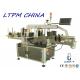 Two Side Square / Flat Bottles Automatic Labeling Machine 2400×1350×1500mm