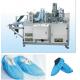 60-80pcs/Min Non Woven Shoe Cover Machine Automatic Making Adjustable Ultrasonic Fusion And Shoe Cover Height