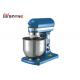 412×235×430mm Industrial Kitchen 7L Electric Egg Mixer For Bakery