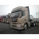 560hp Engine Trailer Truck Tractor with ESC Electronic Stability Control System Yes