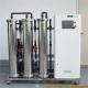 1000LPH Double Pass RO System FRP And SUS304 Vessels With Ozone Disinfection System