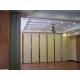 Custom Color Acoustic Office Partition Wall / Sliding Door Wooden Folding Partition Doors