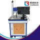 Stable Power 8000 mm/S 30W Desktop Laser Marking Machine For Plastic Amperemeter