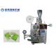 3 Side Seal Tea 50 Bags / Min Automatic Snacks Packing Machine