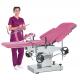 Manual Obstetric Delivery Bed Multifunction Adjustable Gynecology Operation Table A105 Stainless Steel