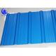 Excellent Corrosion Resistanc PVC Blue Corrugated Plastic Roofing Sheets 1130mm