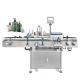 300mm Round Bottle Labeling Machine With Stainless Steel Housing