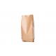 Brown White Kraft Paper Plastic Paper Bags Wholesale UV Priting 17 Thread Thick