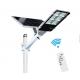 Exterior Pole All In One LED Solar Street Light 50w 100w 300w Install Height 3-6 Meters