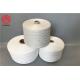 Regenerated Thread Yarn , Ring Spun Polyester Cotton Yarn For Socks And Gloves